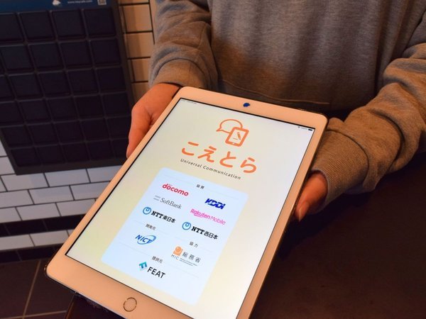 BLUE STEAK WONDER ����k�J�FUD�g�[�N�E�����Ƃ�