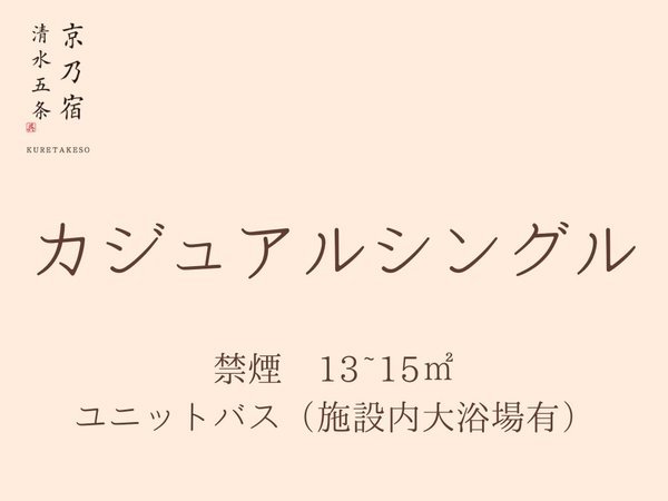  ։ 13~15u jbgoXi{ݓ嗁Lj