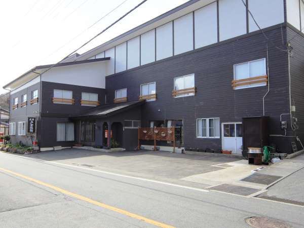 尾瀬温泉 戸倉旅館 宿泊予約は じゃらんnet 尾瀬温泉 戸倉旅館 宿泊予約は じゃらんnet