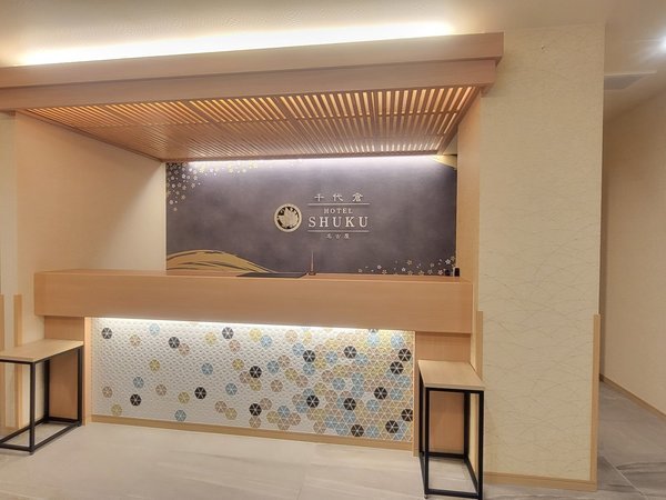 �t�����g