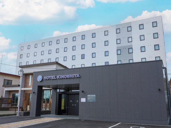 �z�e���؉� �H�c�j���w�O