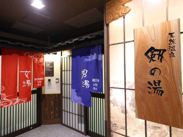 2�K �V�R����嗁��u���̓��v�i�c�Ǝ���15:00�`��10:00�j