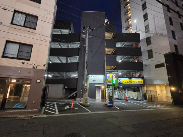 �A�p�z�e���q�����w�O�r�F�y���J���p�[�N�Ђ߂��݁i���������̒��ԏ�j