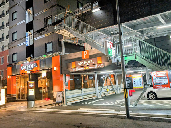 �A�p�z�e���q�����w�O�r�FPNP�����w�O�p�[�L���O�i���������̒��ԏ�j