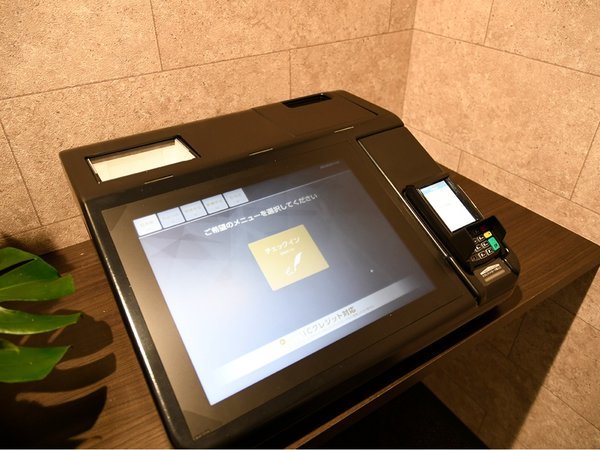 ���W�f���X�z�e��GOBIN�̎{�ݎʐ^3