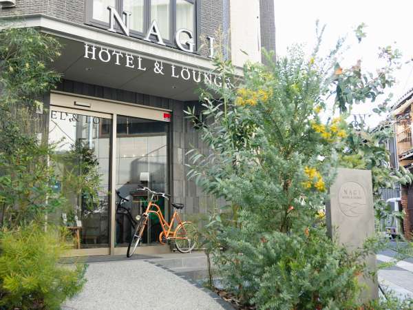 NAGI Kurashiki Hotel & Lounge