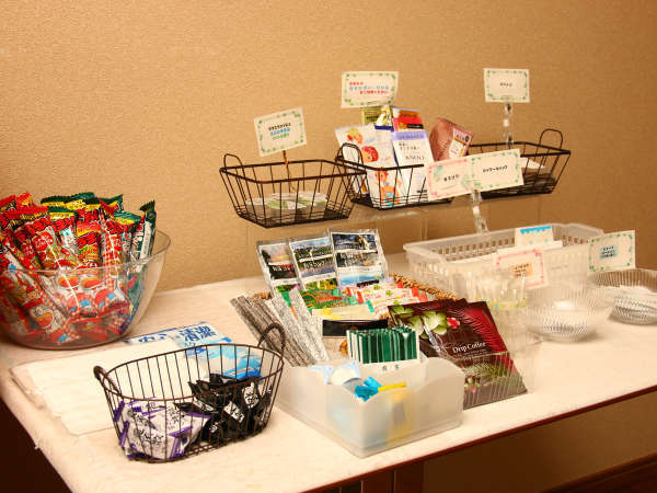 ｈｏｔｅｌ ａｌｉｃｅ ｇａｒｄｅｎ 宿泊予約は じゃらんnet