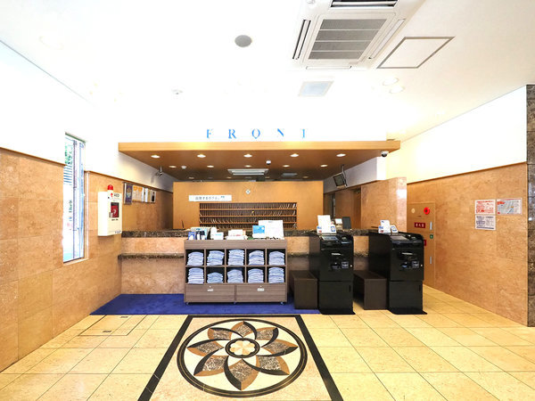 �t�����g