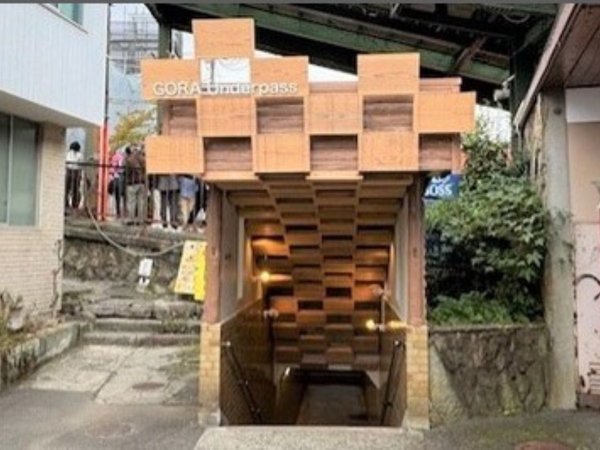 ��l�̉B��Ɓ@�����@�ʓ@�����F���}�ԏ��ꂲ�ē�