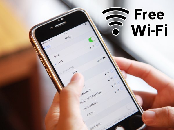 ★館内無料Wi-Fi。客室では、Chromecast機能を使った個別Wi-Fiもご利用いただけます。