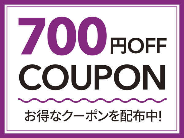 コンフォートイン那覇泊港 21年7月5日オープン 宿泊予約は じゃらんnet