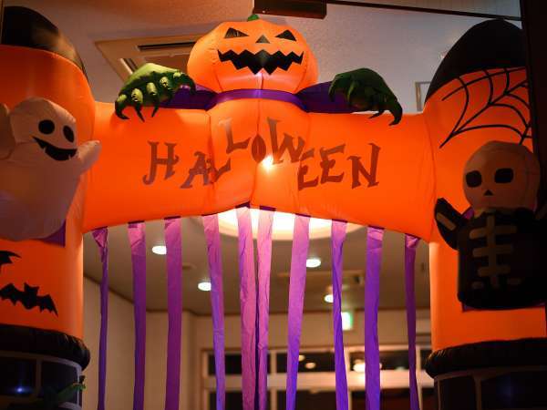 �n���E�B��10��1���`10��31��