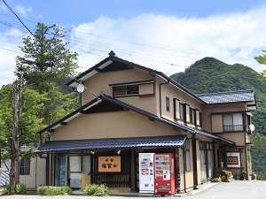 Guest House Fukufuji