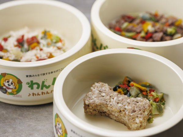 わんちゃんメニュー