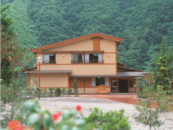 旅館 宝美館 - 宿泊予約は＜じゃらんnet＞