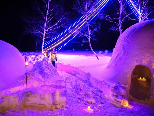 ホテルグリーンプラザ白馬 - 宿泊予約は＜じゃらんnet＞