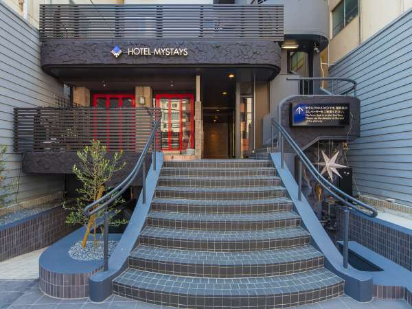 ホテルマイステイズ心斎橋 宿泊予約は じゃらんnet