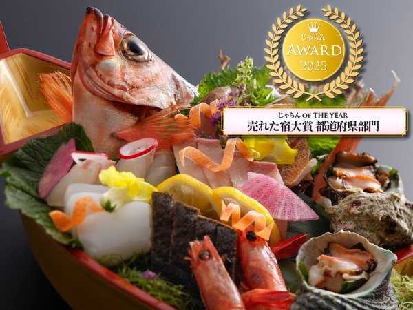 �y����@�R�㉷��@�g�c�� �R���t�z�y�ẲƑ����s�ɁI���O�v�[����OPEN��zUNO�q���ł��Y���Q�\��