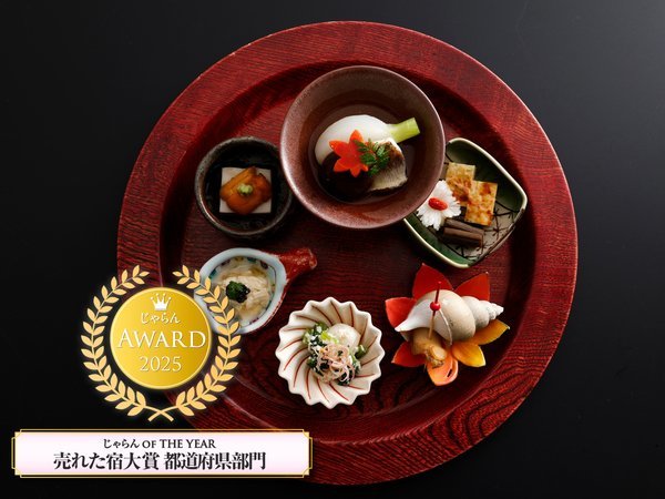 �y����@�R�㉷��@�g�c�� �R���t�z�y�I�V���C�t���q�����T�E�i���z���ꂼ�ɏ㗷���\�o���~�M���~�I
