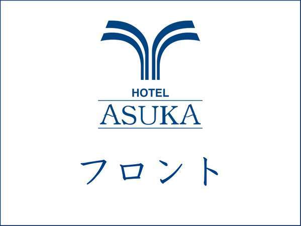 �t�����g