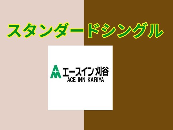 VO[