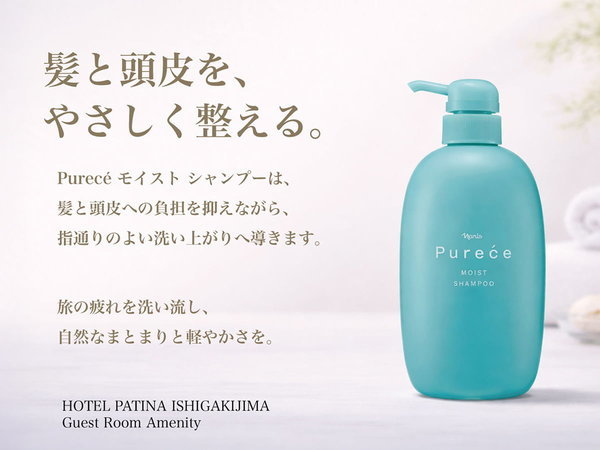 ���C�X�g �V�����v�[