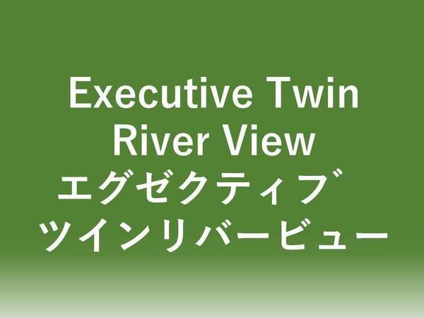 �y�^�͑��z�G�O�[�N�e�B�t�J�c�C�����o�[�r���[�i57�u�j