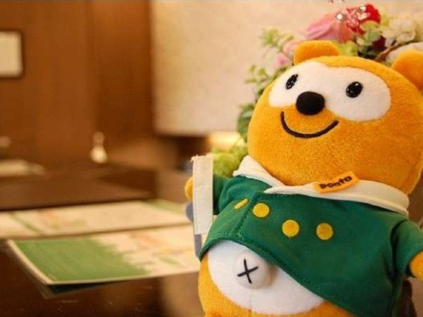 �z�e�����[�g�C���D�y�w�O�k���F���r�[�̃|���^�N�Z���N�V����