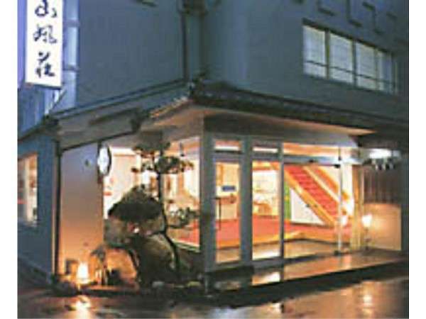 yado