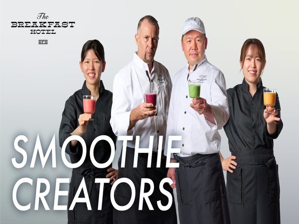 The BREAKFAST HOTEL PORTO�Ί_���F�X���[�W�[�Œ����ʂ�A�J���_���ʂ�I