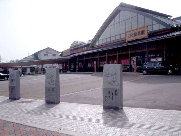 旅館 朝日館 宿泊予約は じゃらんnet