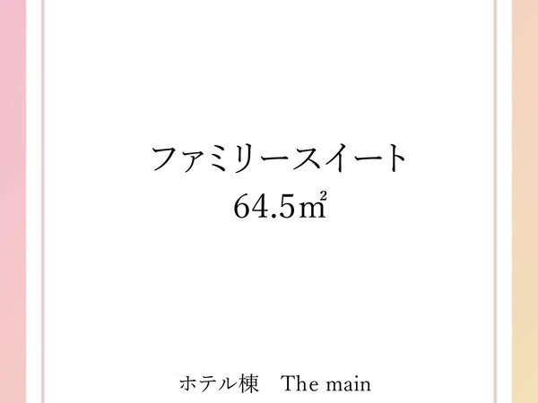 t@~[XC[g