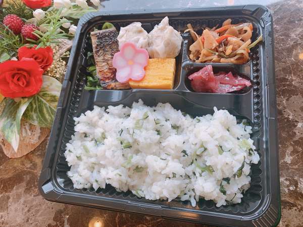 東横ｉｎｎ静岡清水駅前 宿泊予約は じゃらんnet