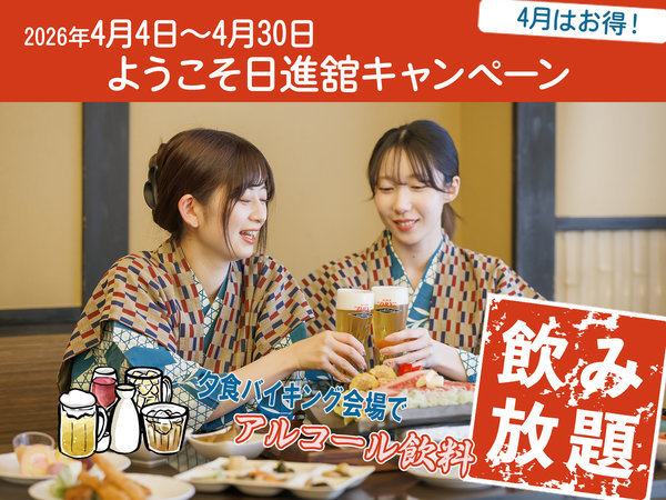 �������� ���i��