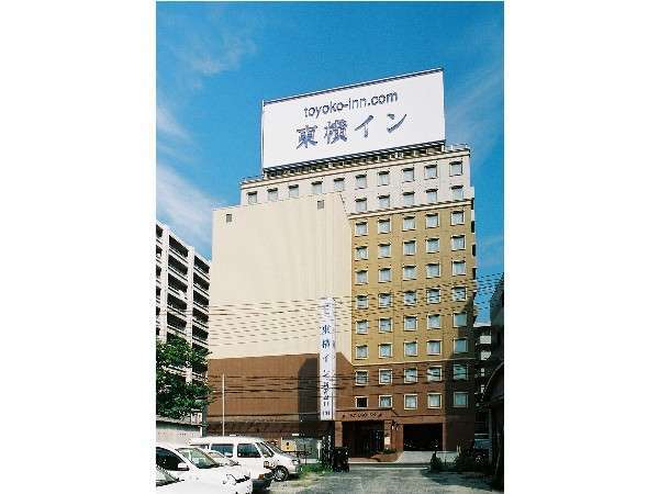 東横ｉｎｎ 広島駅新幹線口１ 宿泊予約は じゃらんnet