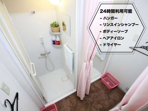 ｏｓａｋａ ｇｕｅｓｔｈｏｕｓｅ ｈｉｖｅ 宿泊予約は じゃらんnet