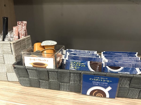 ���ꂽ���C������ؖ{���F1F:�R�[�q�[�E����