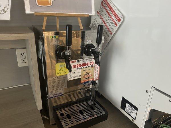 ���ꂽ���C������ؖ{���F��Ԑl�C�͐��r�[����