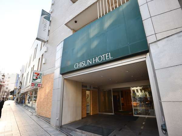 チサン ホテル 郡山
