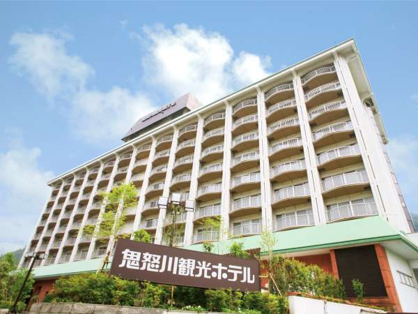 Kinugawa Onsen Kinugawa Kanko Hotel