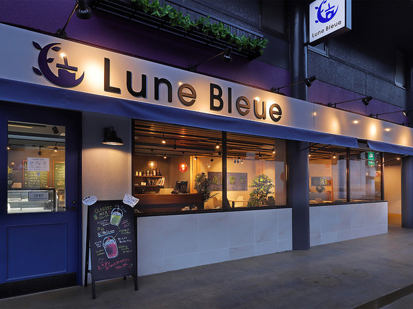 �̂̋G�i���̂��j�FCafe Lune Bleue