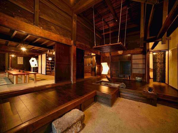 古民家宿 柚子のあぜ道雨乞のかえる - 宿泊予約は＜じゃらんnet＞