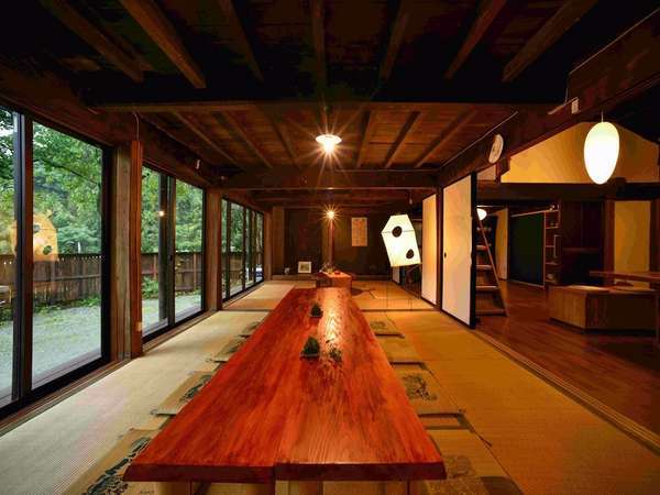 古民家宿 柚子のあぜ道雨乞のかえる - 宿泊予約は＜じゃらんnet＞