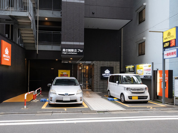 �A�p�z�e���q���`�n���w�O�r�F