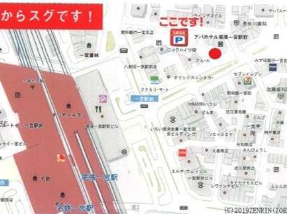 �A�p�z�e����������{�w�O���F�z�e�����ԏ�E��g���ԏ�n�}