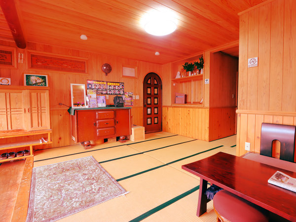 しあわせの村 芝生広場周辺の露天風呂付客室のお部屋 安く