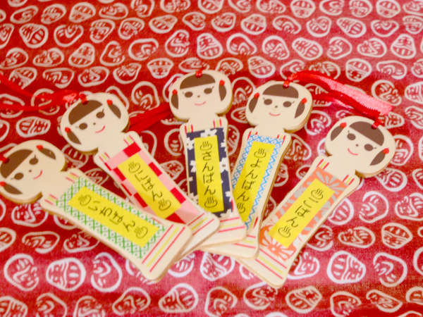 旬の味覚とかけ流しの湯を堪能 寿旅館 宿泊予約は じゃらんnet