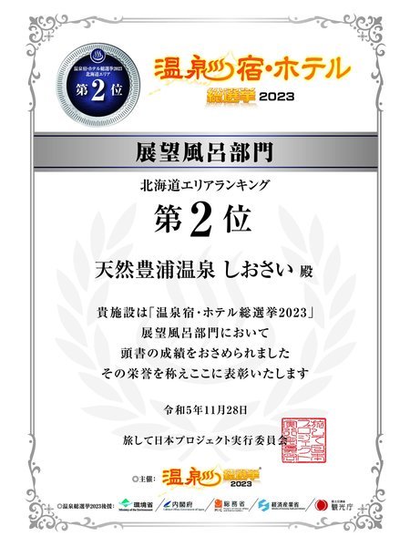 �V�R�L�Y����@���������F�W�]���C����