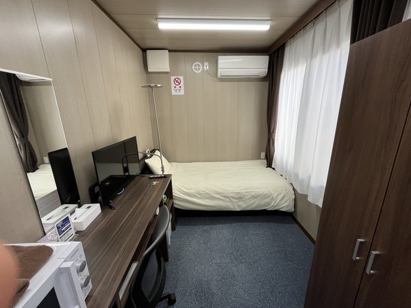 種子島ホテル - 宿泊予約は＜じゃらんnet＞