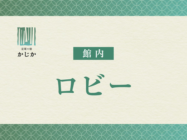 �y���r�[�z